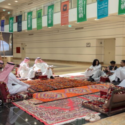 95th National Day Celebration