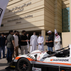 Captin Saeed Almoori's Visit 
