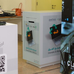 Waste initiative with the national center for waste management MWAN and Ertiqaa association- 5th Oct