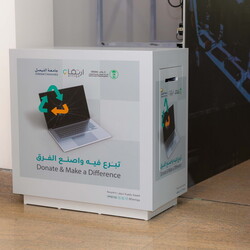 Waste initiative with the national center for waste management MWAN and Ertiqaa association- 5th Oct