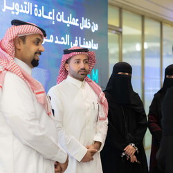 Waste initiative with the national center for waste management MWAN and Ertiqaa association- 5th Oct