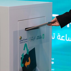 Waste initiative with the national center for waste management MWAN and Ertiqaa association- 5th Oct