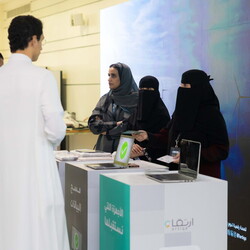 Waste initiative with the national center for waste management MWAN and Ertiqaa association- 5th Oct