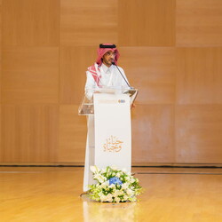 Saudi Inheritance Conference - 8th Oct