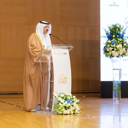 Saudi Inheritance Conference - 8th Oct