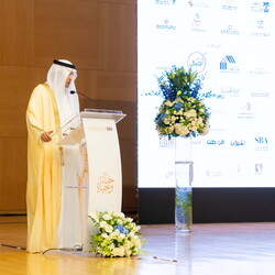 Saudi Inheritance Conference - 8th Oct
