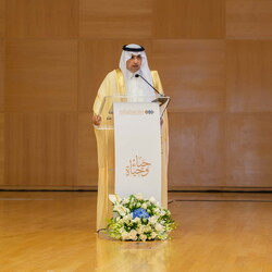 Saudi Inheritance Conference - 8th Oct