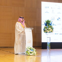 Saudi Inheritance Conference - 8th Oct