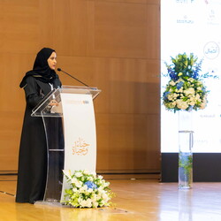 Saudi Inheritance Conference - 8th Oct