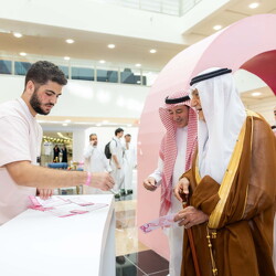 Breast Cancer Campaign- 8th Oct