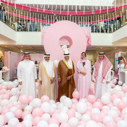 Breast Cancer Campaign- 8th Oct