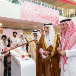 Breast Cancer Campaign- 8th Oct