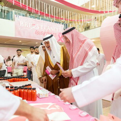 Breast Cancer Campaign- 8th Oct