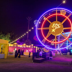 SDC Carnival