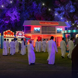 SDC Carnival