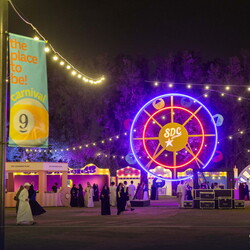 SDC Carnival