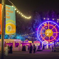 SDC Carnival