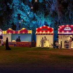 SDC Carnival