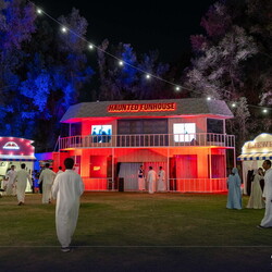 SDC Carnival