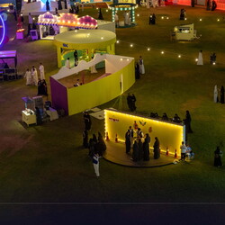 SDC Carnival