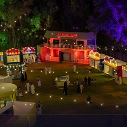 SDC Carnival
