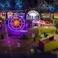 SDC Carnival