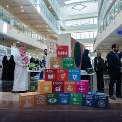 Science and Technology Day - 8May