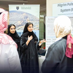 Science and Technology Day - 8May