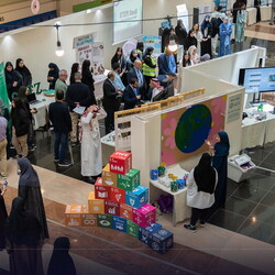 Science and Technology Day - 8May