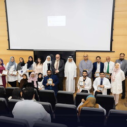 8th Mentorship Award Ceremony - 8May 
