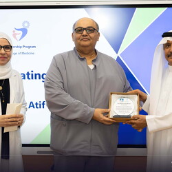 8th Mentorship Award Ceremony - 8May 