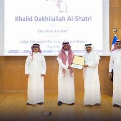 Mini MBA Program Ceremony - Bank Aljazeera