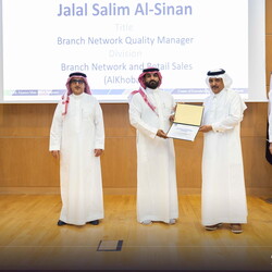 Mini MBA Program Ceremony - Bank Aljazeera