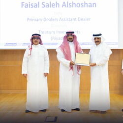 Mini MBA Program Ceremony - Bank Aljazeera