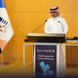 Mini MBA Program Ceremony - Bank Aljazeera