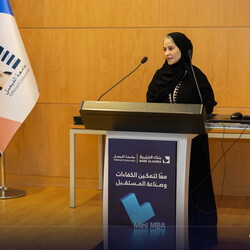 Mini MBA Program Ceremony - Bank Aljazeera
