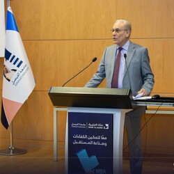 Mini MBA Program Ceremony - Bank Aljazeera