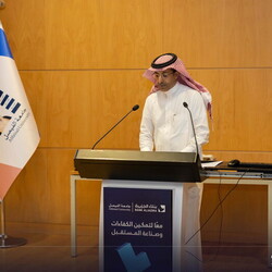 Mini MBA Program Ceremony - Bank Aljazeera