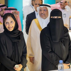 First Forum of Scientific in Saudi University