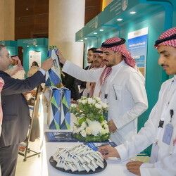 First Forum of Scientific in Saudi University