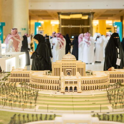 First Forum of Scientific in Saudi University