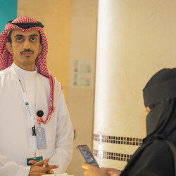 First Forum of Scientific in Saudi University