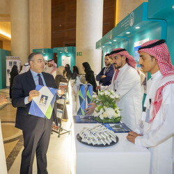 First Forum of Scientific in Saudi University