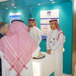 First Forum of Scientific in Saudi University