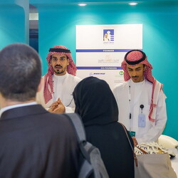 First Forum of Scientific in Saudi University