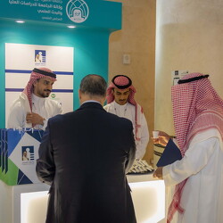 First Forum of Scientific in Saudi University