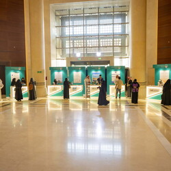 First Forum of Scientific in Saudi University