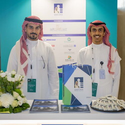 First Forum of Scientific in Saudi University