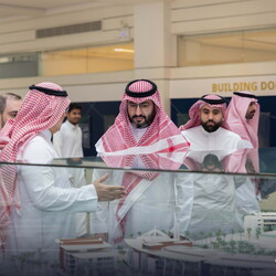 MOU Signing Ceremony Alfaisal University & Sky Energy