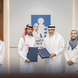 Tadawy Medical Association in Umluj Governorate MOU